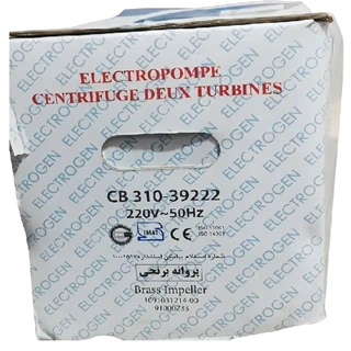 پمپ آب سه اسب دو پروانه الکتروژن مدل CB310