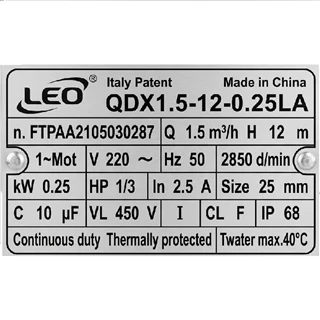 کفکش یک اینچ 12 متری لئو مدل QDX1.5-12-0.25LA