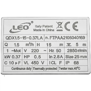 کفکش یک اینچ 15 متری لئو مدل QDX1.5-15-0.37LA
