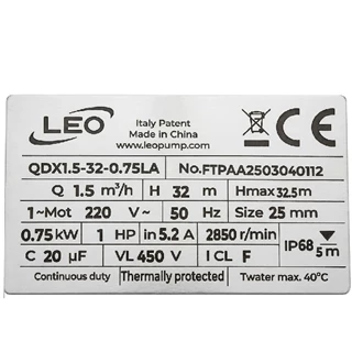 کفکش یک اینچ 32  متری لئو مدل QDX1.5-32-0.57LA