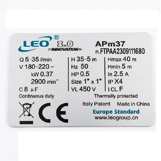 پمپ آب نیم اسب محیطی لئو مدل APm37