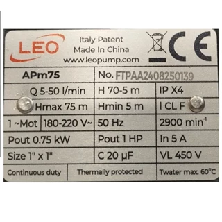 پمپ آب  یک اسب محیطی لئو مدل APm75