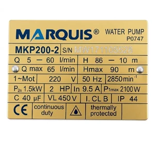 پمپ آب دو اسب محیطی مارکوئیس مدل MKP200