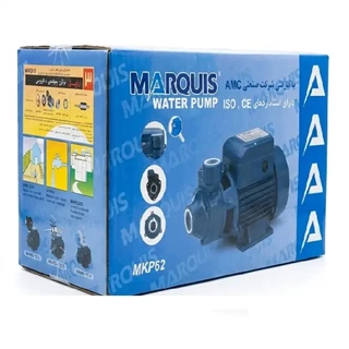 پمپ آب نیم اسب محیطی مارکوئیس مدل MKP62